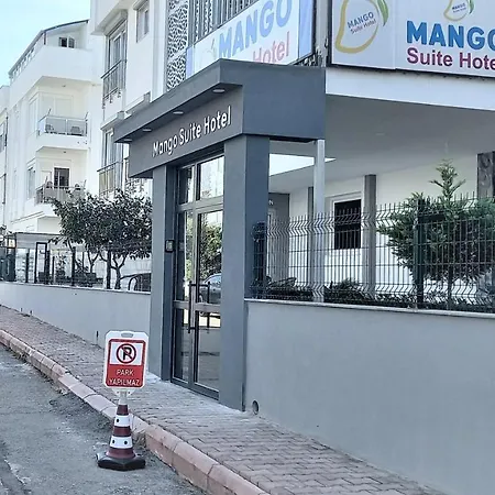 Mango 公寓式酒店
